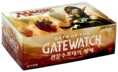 Oath of the Gatewatch Booster Box - Korean